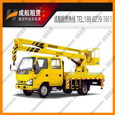 14m車載式曲臂式折疊臂式高空作業車